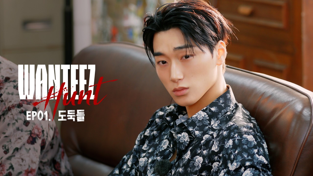 뭉치면 죽고 흩어지면 산다 | WANTEEZ EP.46 | ATEEZ(에이티즈)