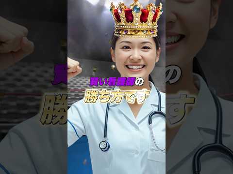 高品質なYoutubeショート動画作ります イメージ1