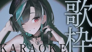 スタート - 【歌枠/KARAOKE】歌い納め!?のんびり過ごそう~!【 #輪堂千速 / #hololivedev_is #FLOWGLOW 】