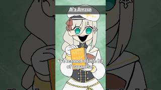 Most Important Japanese Phrases @AiaAmare 【NIJISANJI EN】