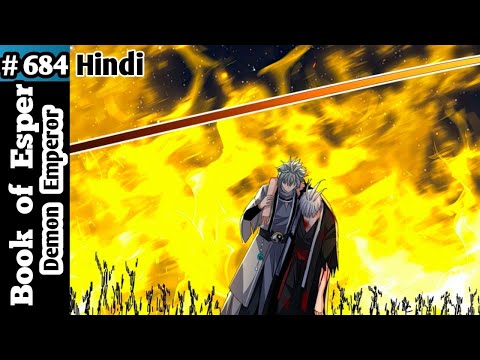 Book of Esper Episode 684 part 1 in Hindi / Book of Ep 684 / Chapter 801 - Inferno.