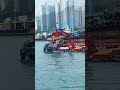 channel