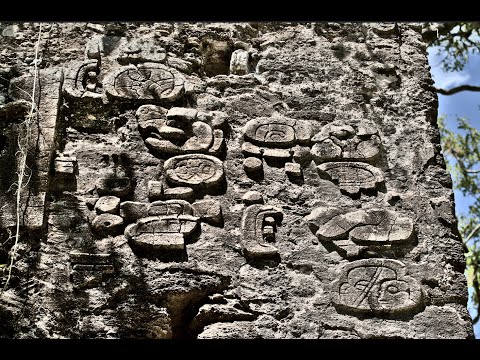 Crestería del Templo AII de Río Azul