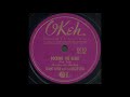 ROCKING THE BLUES / COUNT BASIE and his ORCHESTRA [OKeh 6010]