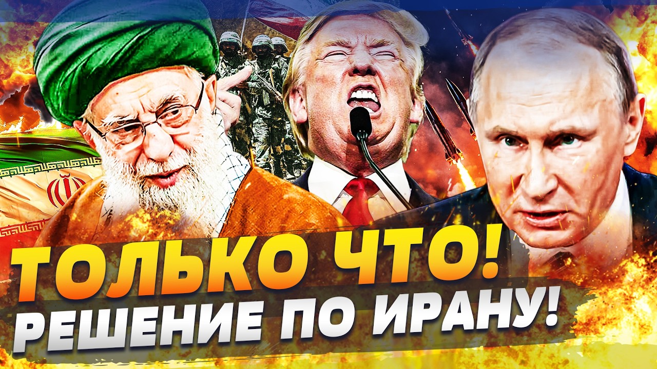 🔥МОМЕНТАЛЬНО! ВСЕ ЗАКОНЧИЛОСЬ РЕЗКО! ИХ ЗАЖАЛИ СО ВСЕХ СТОРОН! АДСКИЙ ПРИЛЁ?