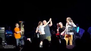 07 Emir Kusturica &amp; The No Smoking Orchestra - Was Romeo Really A Jerk