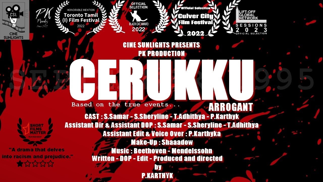 Cerukku I Court-Métrage I VOSTFR I  CINE SUNLIGHTS I P.K Productions I HD