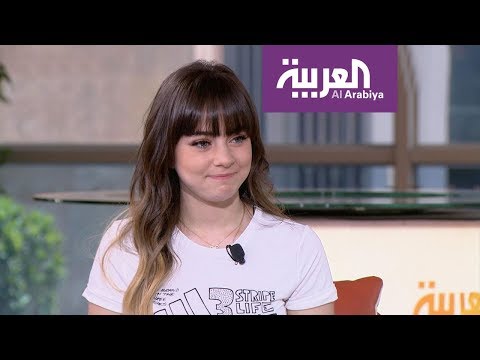 download lagu mp3 mp4 بيسان السورية, download lagu بيسان السورية gratis, unduh video klip بيسان السورية
