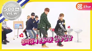 Download lagu (ENG/JPN) [Weekly Idol] BTS’s dance covers of girl band songs(feat.Jungkook,Jimin,J-Hope)! l EP.144 mp3
