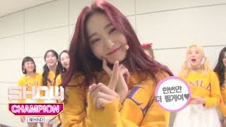 Momoland playing long jump in hallway [Show Champion Behind Ep 80]