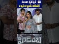 అశ్విన్‌ నా ఫ్రెండ్ వెల్‌విషర్‌ అన్నీ nanditaswetha saidharamtej ashwin hidimbamovie trailer