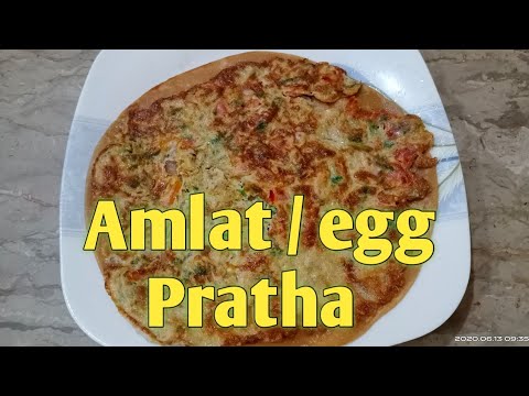 egg paratha recipe | amlat paratha | egg paratha for childrens | crispy egg paratha