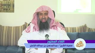 حكم من زوج أبعض أولاده فأوصى لمن لم يتزوج image