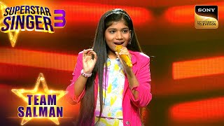 Download lagu Khushi ने Back To Back गाए Bappi Da के सारे Hit Songs | Superstar Singer 3 | Team Salman mp3 Download lagu Khushi ने Back To Back गाए Bappi Da के सारे Hit Songs | Superstar Singer 3 | Team Salman mp3