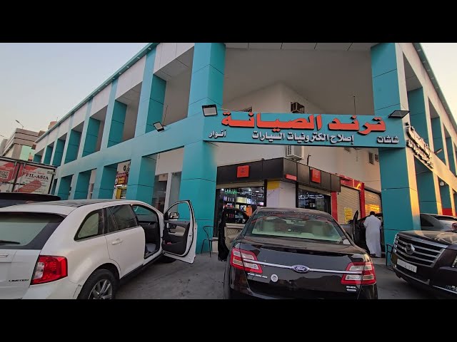 شاشات سينك 3