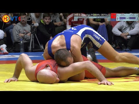 RINGEN | Hallbergmoos (Prill, M.) - Neckargartach (Stäbler, F.) 75kg Gr./Rö.