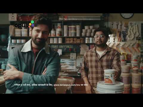 Birla Opus Paints | Naye Zamane Ka Naya Paint | Style Interiors | Vicky K.|Saurabh S. | 45 sec Hindi
