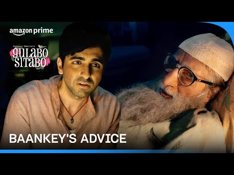 Baankey's Advice | Gulabo Sitabo | Ayushmann Khurrana, Amitabh Bachchan | Prime Video India