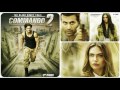 Comando 2 Full Movie Watch Free Download