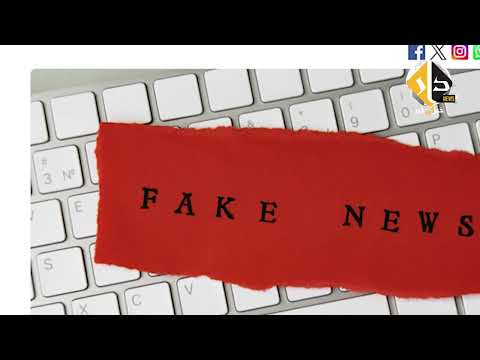Efforts to eliminate fake news from Pakistan