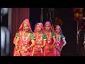 Madhya Pradesh Folk Dance 