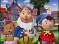 Noddy And The Magical Moondust