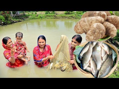 অনেকদিন পর বাড়ির পুকুরে জাল দিয়ে মাছ ধরে মাছের ঝাল রান্না করলাম সাথে কচুর ভর্তা