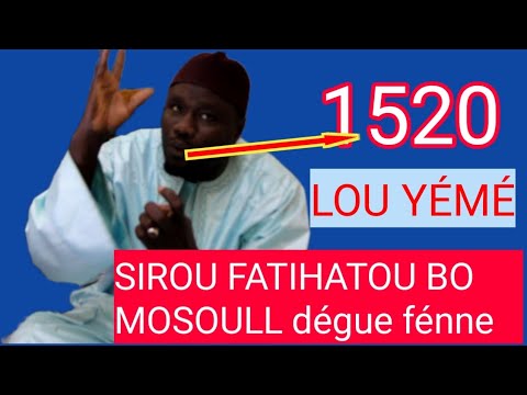 p(1)🚨🚨 KAWTéff SiRou bou YÉMÉ LOLL (الفاتحة) premier parti(1)