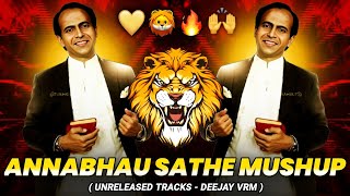 Download lagu ANNABHAVU SATHE MUSHUP | Annabhau Sathe Jayanti DJ Song 2026 | Annabhau Sathe | Annabhau Sathe song  mp3