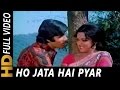 Ho Jata Hai Pyar Kishore Kumar Lata Mangeshkar Kasauti 1974 Songs Amitabh Bachchan