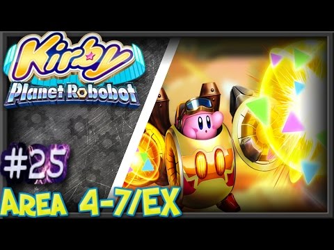 Kirby Planet Robobot (100%) Area 4-7 EX: Gigabyte Grounds [25]