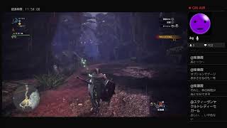 【モンスターハンター ワールド】 初見 3