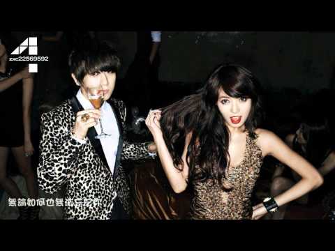 [HD繁中]Trouble Maker-Time (Feat.Rado)