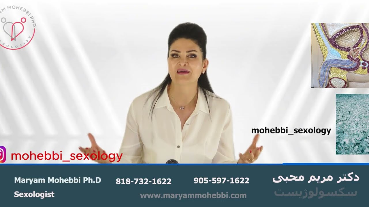 Maryam Mohebbi Microplastics discovered in prostate tumors