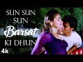 Sun sun sun barsat ki dhun original karaoke with lyrics [Sir]