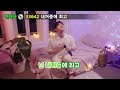 Lee Hyun - You Are the Best of My Life (Live Clip)