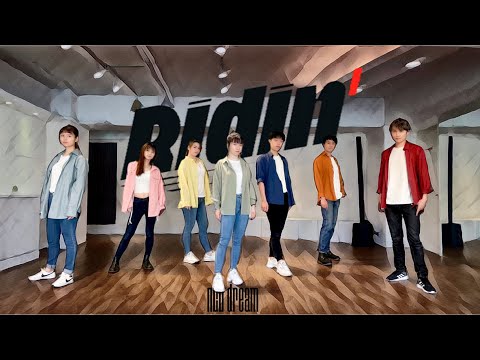 NCT DREAM 엔시티 드림 - 'Ridin' SIDE CAM
