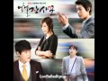 熱血商売人 OST 09 愛しているのに Monday Kiz