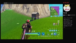 フォートナイトps４　直差し　ソロ　勝数250↑
