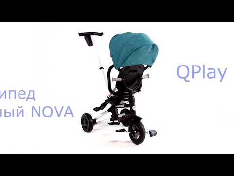 фото новые велосипед детский трехколесный qplay nova 0