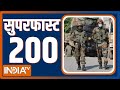 Superfast 200 | News in Hindi LIVE | Top 200 Headlines Today | Hindi News LIVE | December 20, 2022