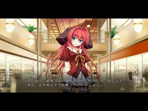 Fortissimo EXA//Akkord:Bsusvier - Scene 3