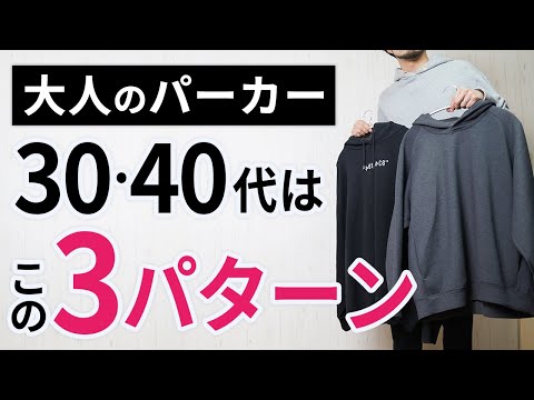 水上バンパーカー