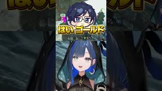 なぜかカラーコードを暗記しているほぐほぐ #切り抜き #望月ほぐの #vtuber #shorts