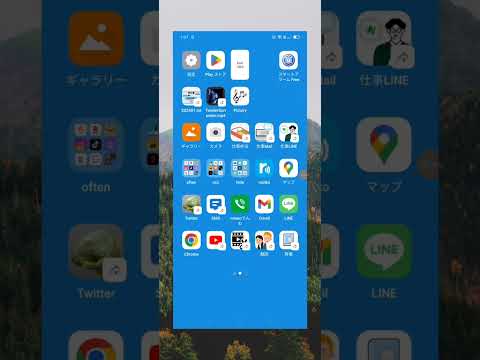 Auto-convert to date file name Video