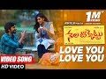 Nela Ticket Video Songs Love You Love You Full Video Song Ravi Teja Malavika Sharma