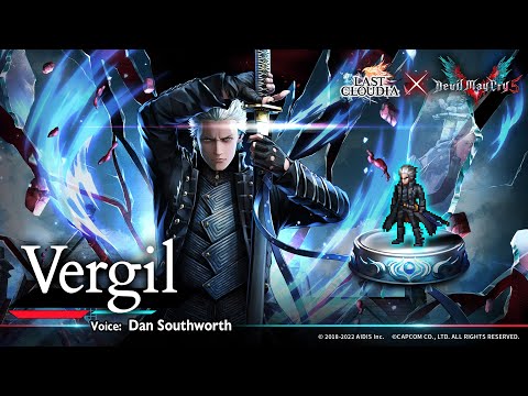 Introducing Vergil, Devil May Cry Series Collab Unit