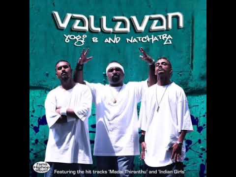 Kamasutra Song | Yogi B Hip Hop Rap Songs |  Vallavan Album Songs | Party Songs | Emcee Jesz Songs