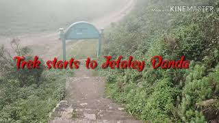 preview picture of video 'Jefaley village,Trekking,Tower #Friends #Kerabari #Morang #2019-7-20'