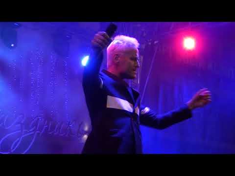 VITAS_Dances in the Moonlight (Full)_Day of Bogorodsky Region_Noginsk_September 09_2018